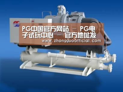 PG中国案例展示四