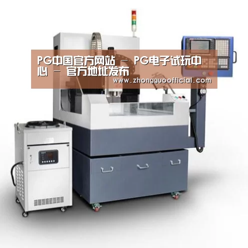 PG中国产品名称六