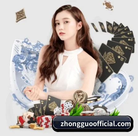 PG中国 APP 界面