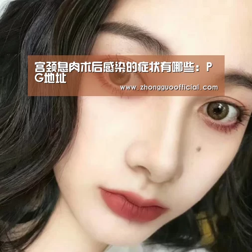 PG试玩