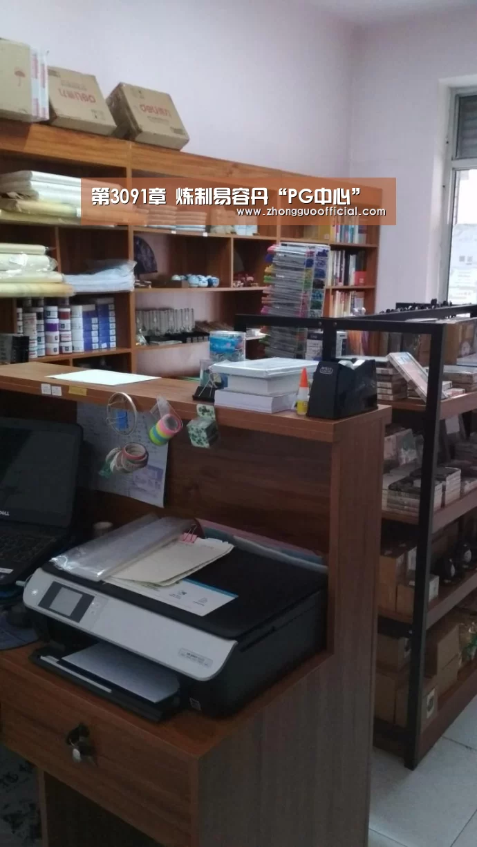 PG中心