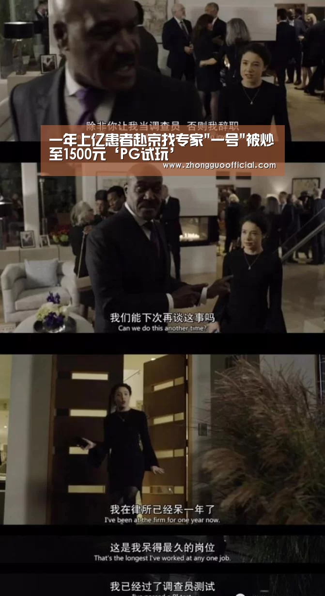 PG中心