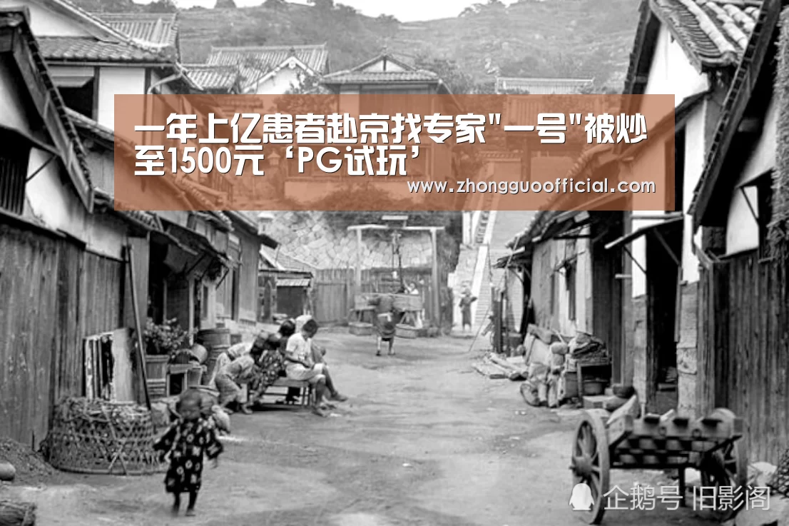 PG中心