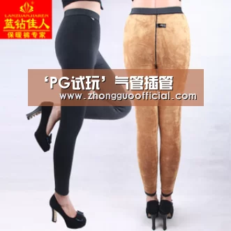 ‘PG试玩’气管插管(图1) PG试玩
