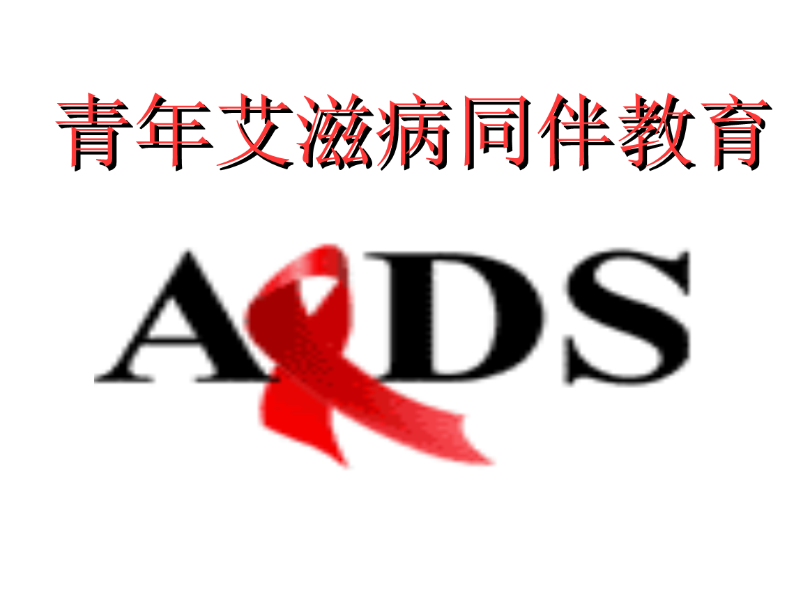 PG地址-第2636章 黎长老(图3) PG中心